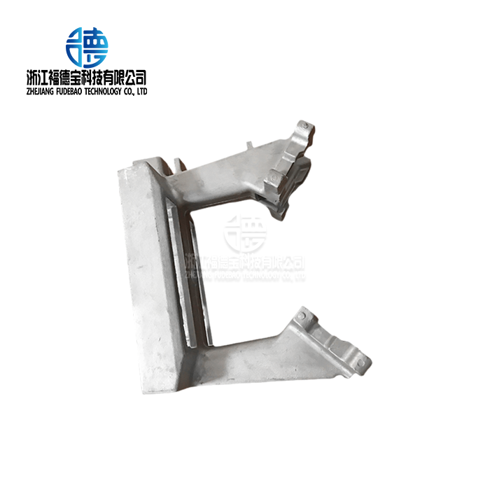 Aluminum casting movable U frame